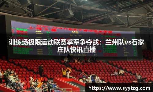 williamhill威廉希尔