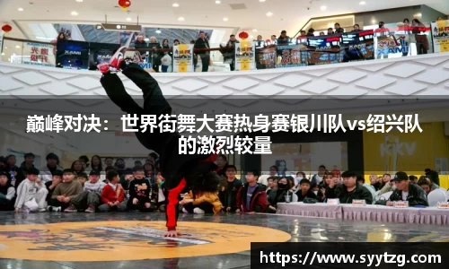 威廉希尔williamhill官方网站