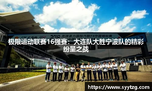 williamhill威廉希尔