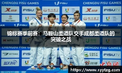 威廉希尔体育官网