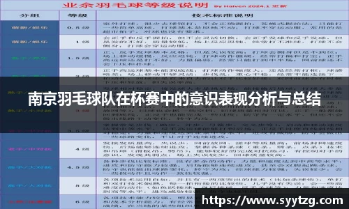 威廉希尔williamhill官方网站