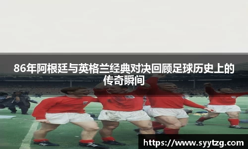 威廉希尔体育官网