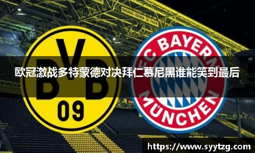 williamhill威廉希尔