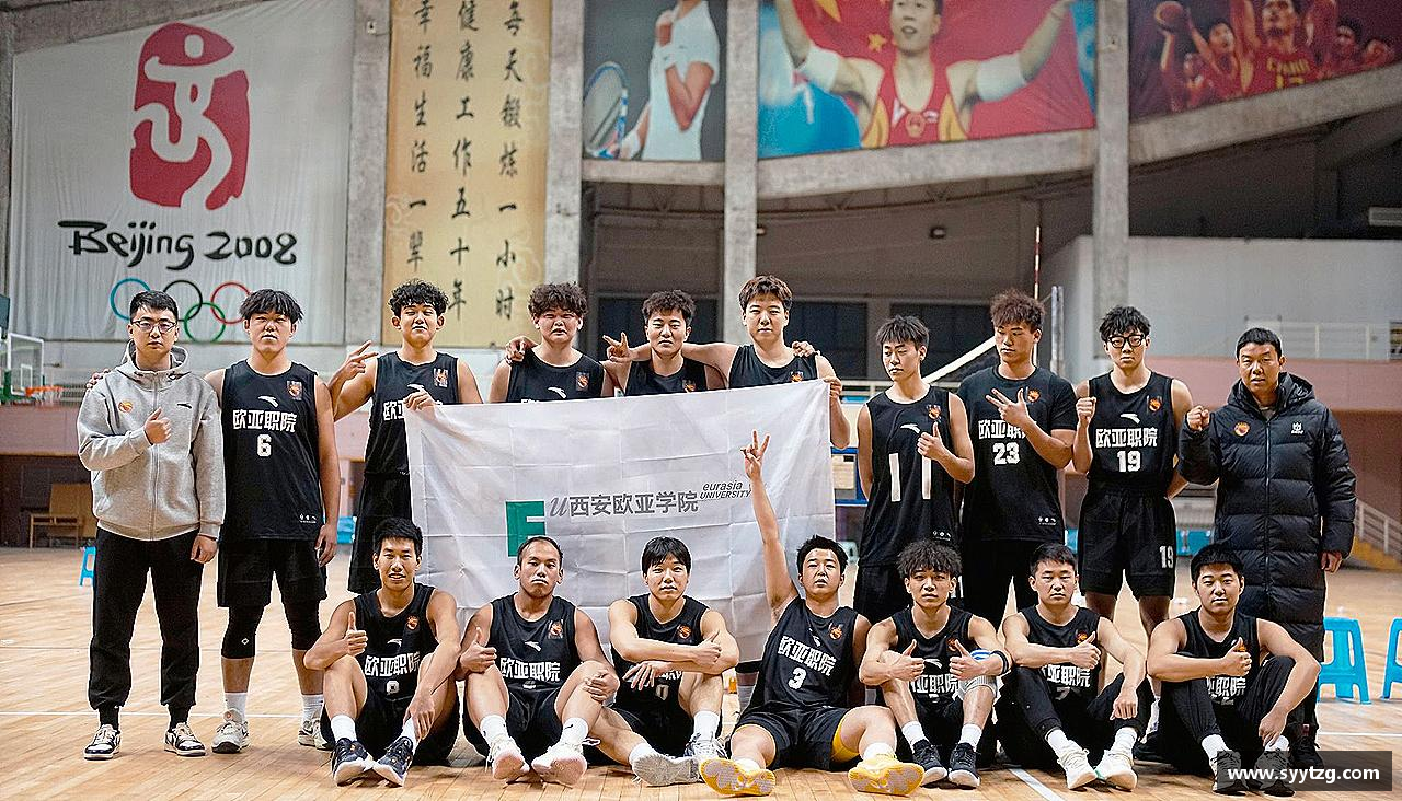 威廉希尔williamhill官方网站永不止步，闪耀荣耀！